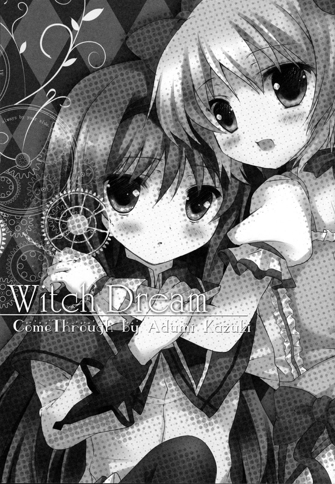 Witch Dream | Los Sueños de las Brujas page 2 full