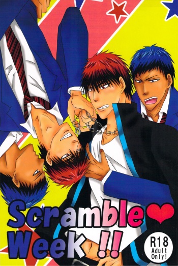 (CCOsaka94) [Aozora Suiren, Viva la Vida!! (GG, Nishida Ao)] Scramble Week !! (Kuroko no Basuke) cover