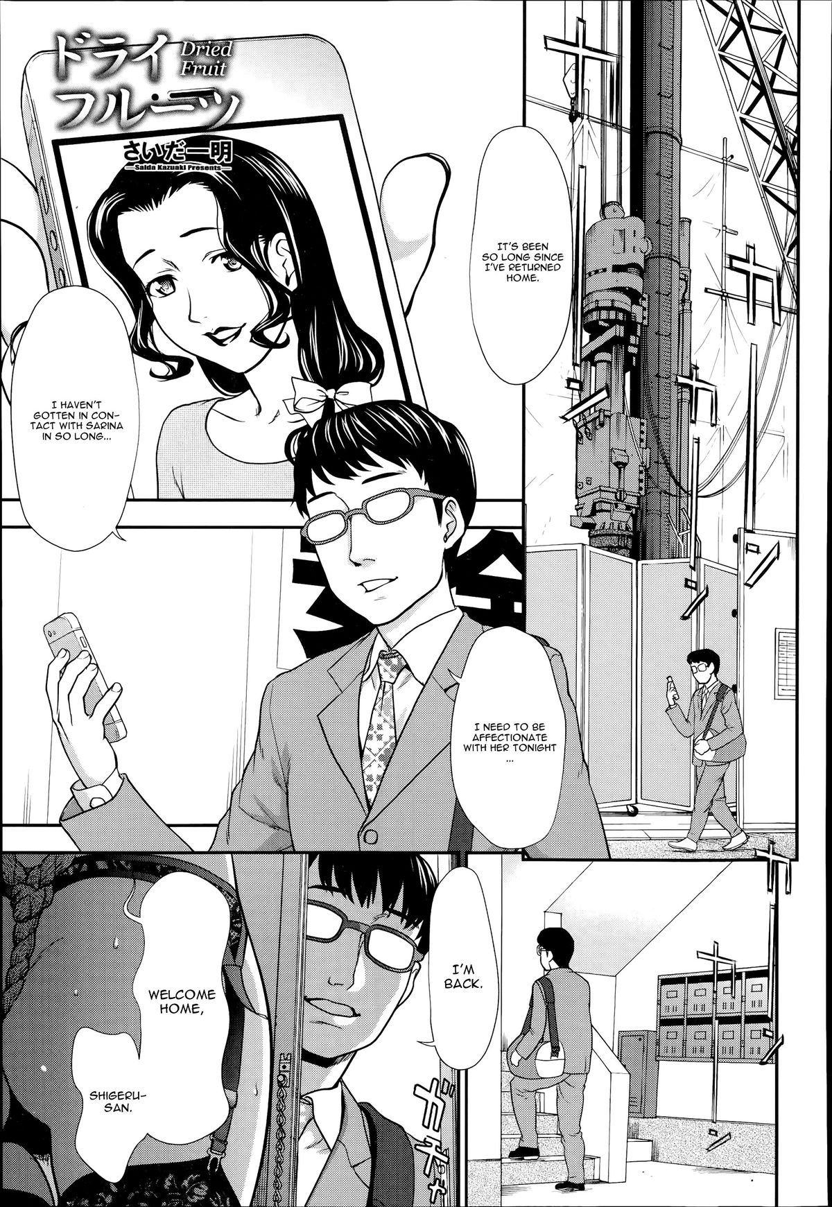 Dried Fruit page 1 full