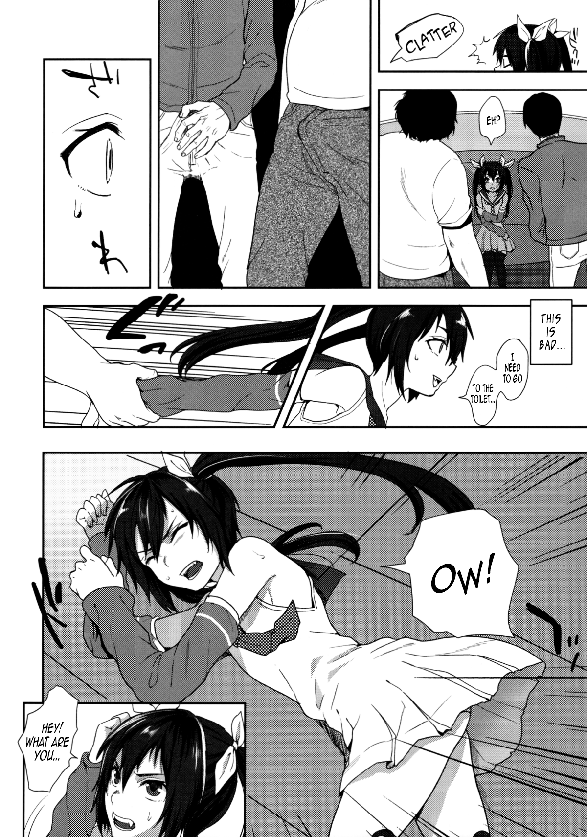 Nekama CirCra ♂chan | Cross Play CirCra ♂chan page 11 full