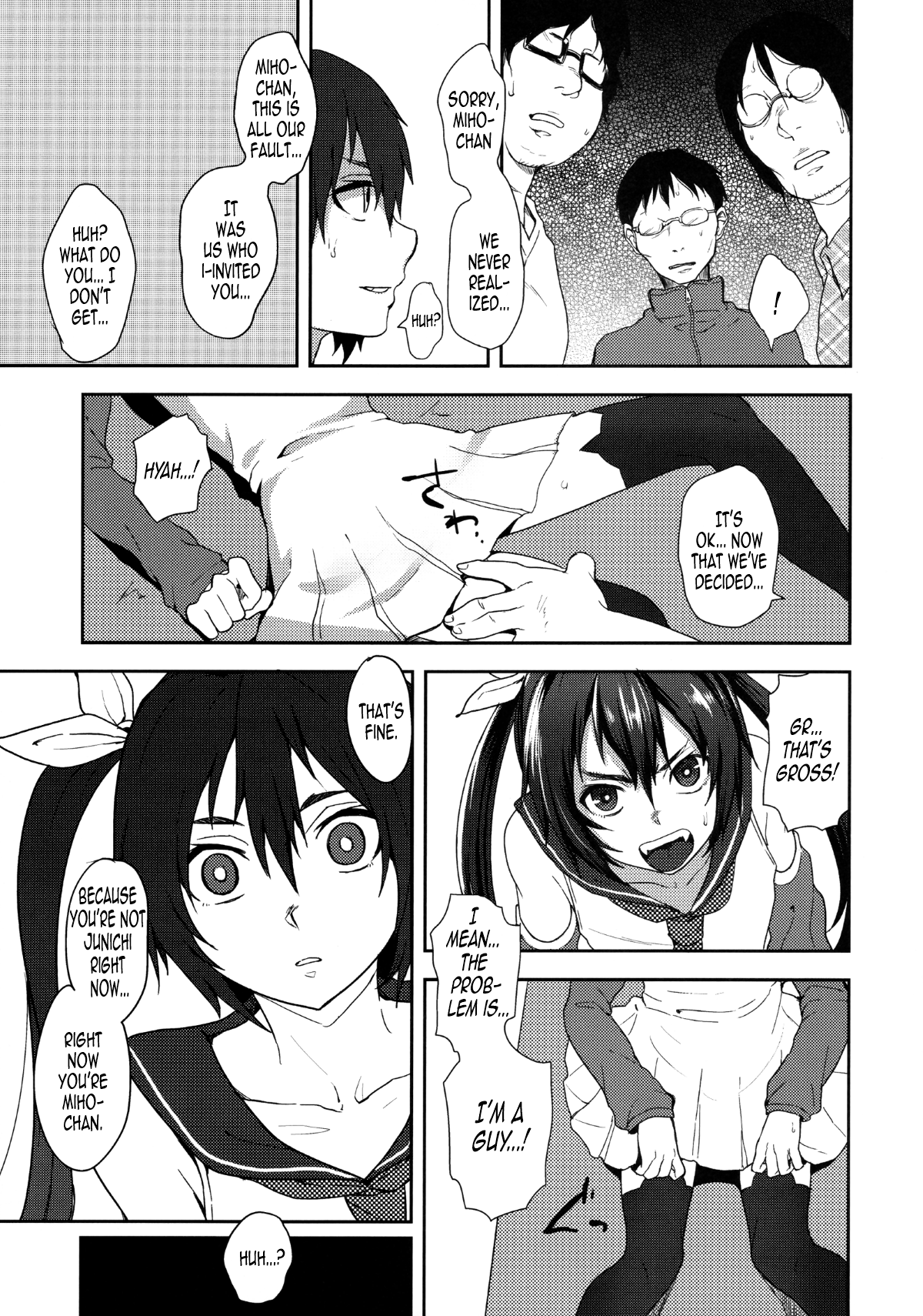 Nekama CirCra ♂chan | Cross Play CirCra ♂chan page 12 full