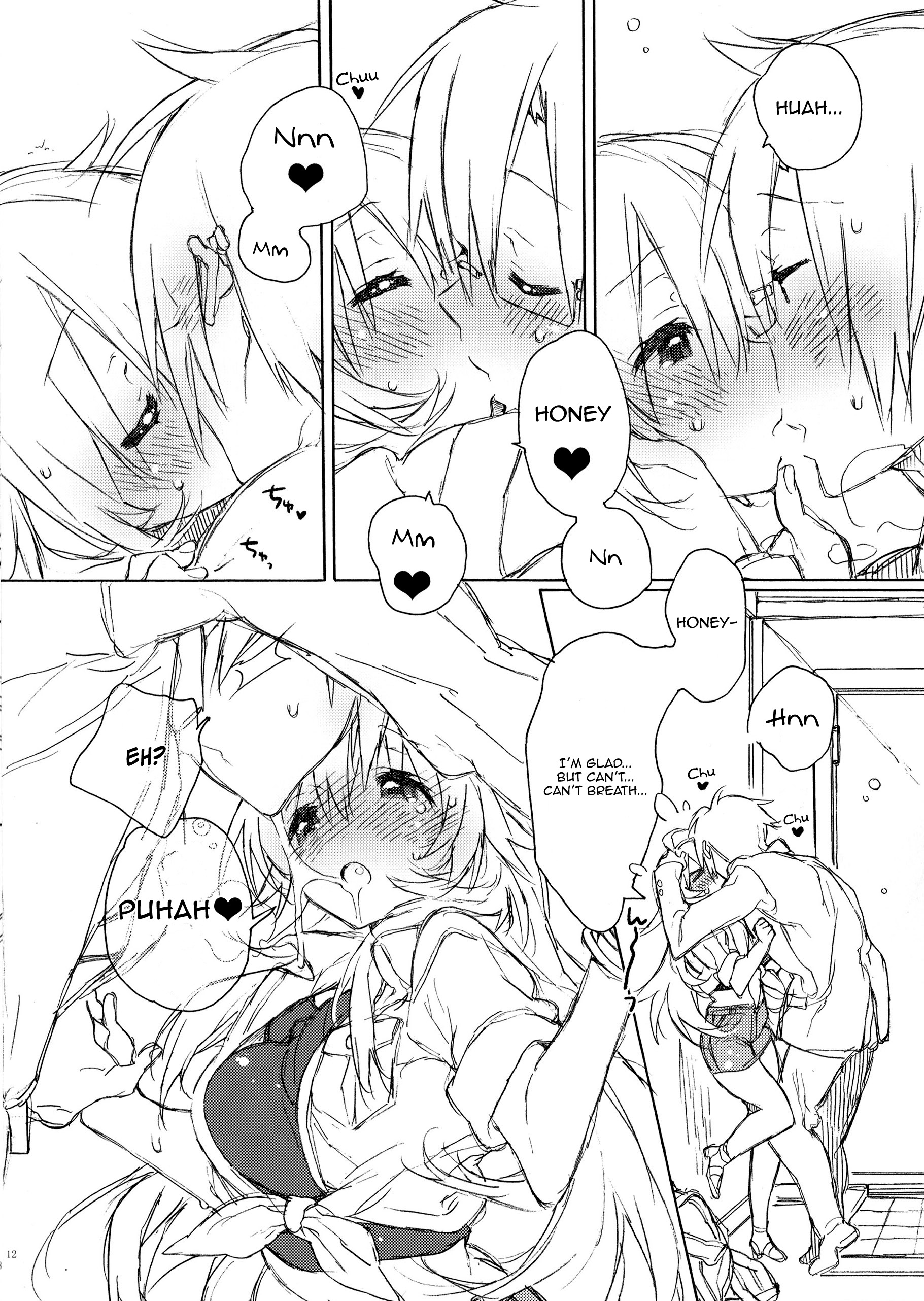 2nd bell page 12 full