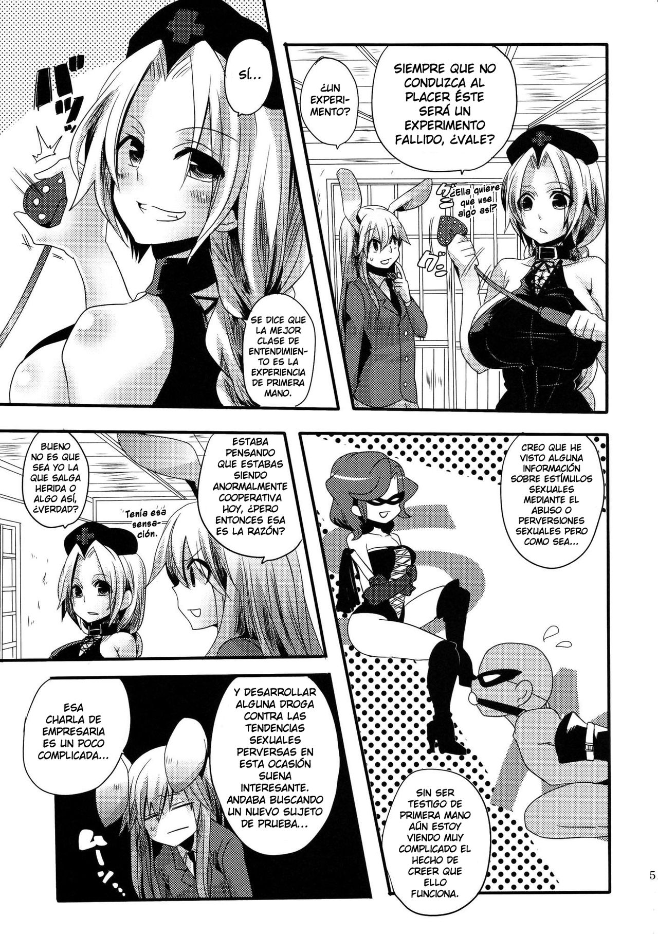 Shishou ga Shikotama S de M na Hon | Un Libro Lleno de Sado-Masoquismo en el Cual la Ama se Libera page 4 full