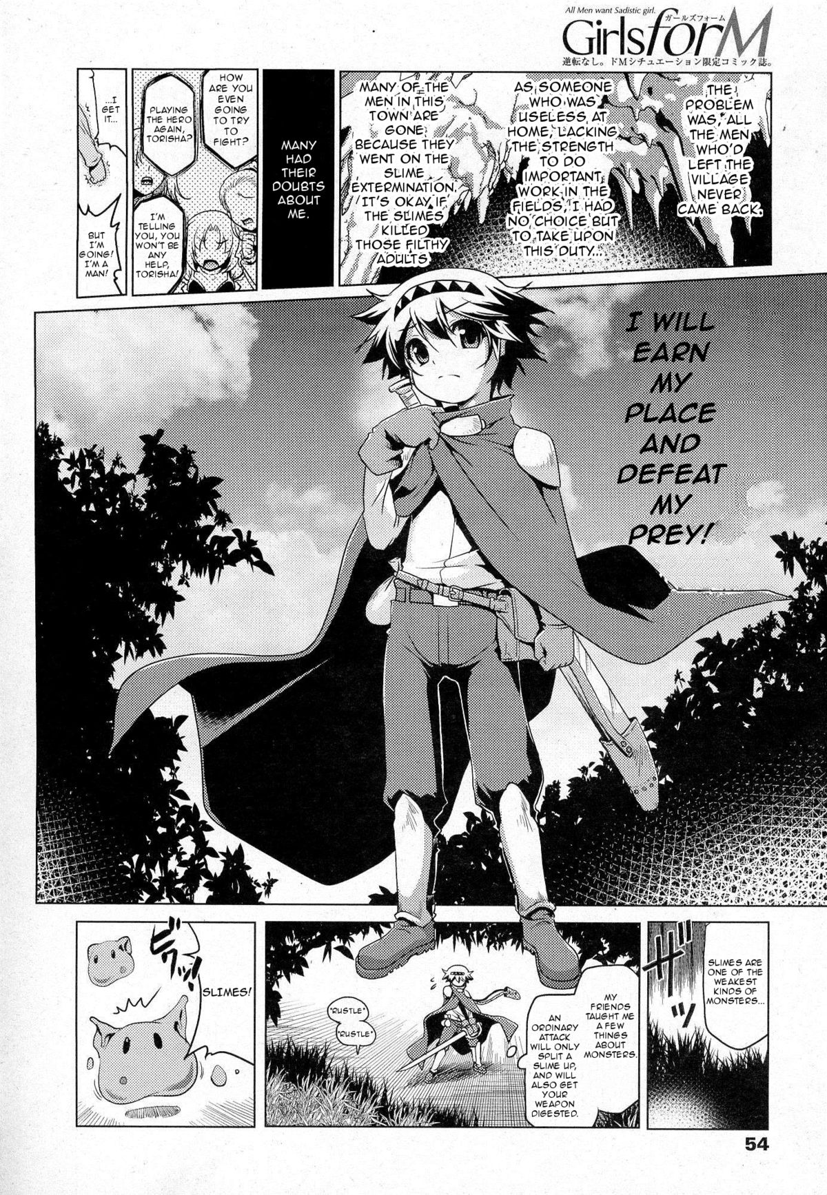Oishii Gohan no Aru Machi Zenpen | Delicious Lakeside Town page 2 full