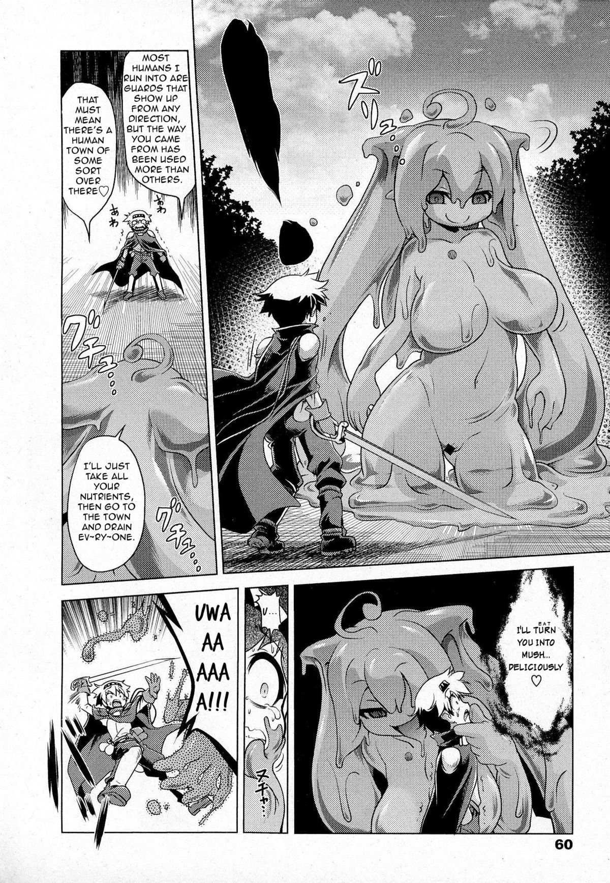 Oishii Gohan no Aru Machi Zenpen | Delicious Lakeside Town page 8 full