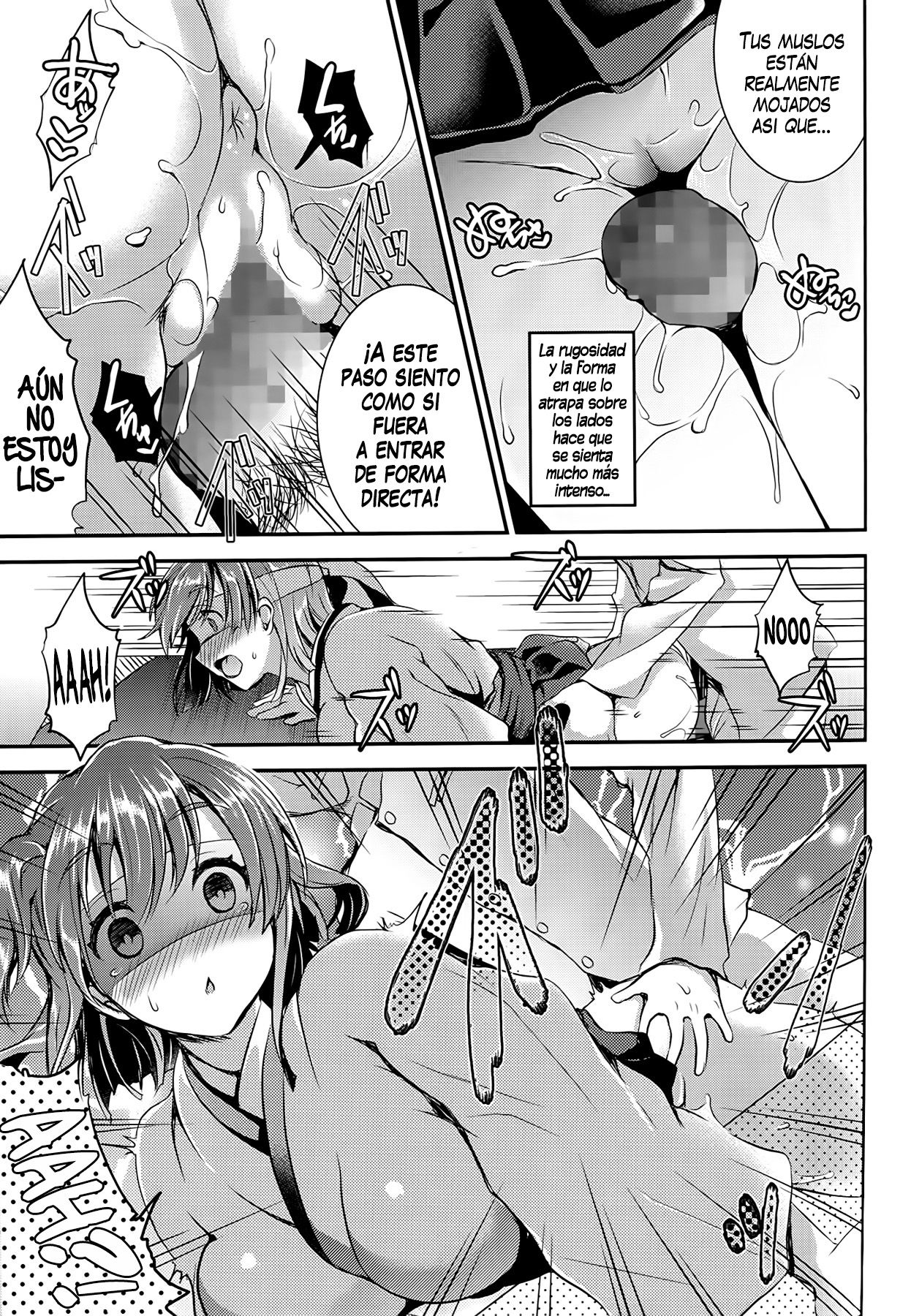 Osawari Shitemo Ii desuyo page 11 full