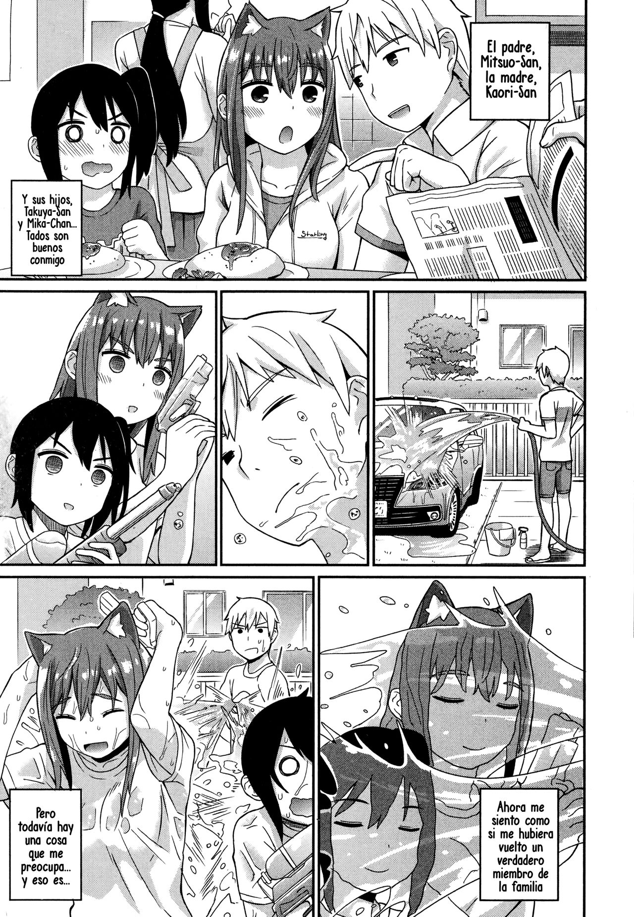 Nekomimi Planet - Planet of the Cat Ears page 3 full