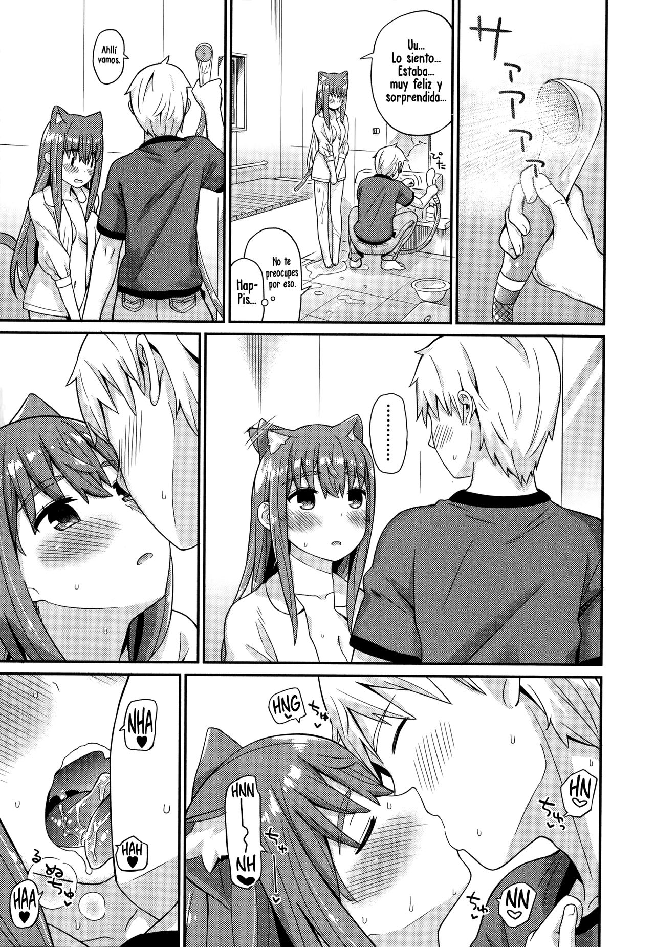 Nekomimi Planet - Planet of the Cat Ears page 9 full