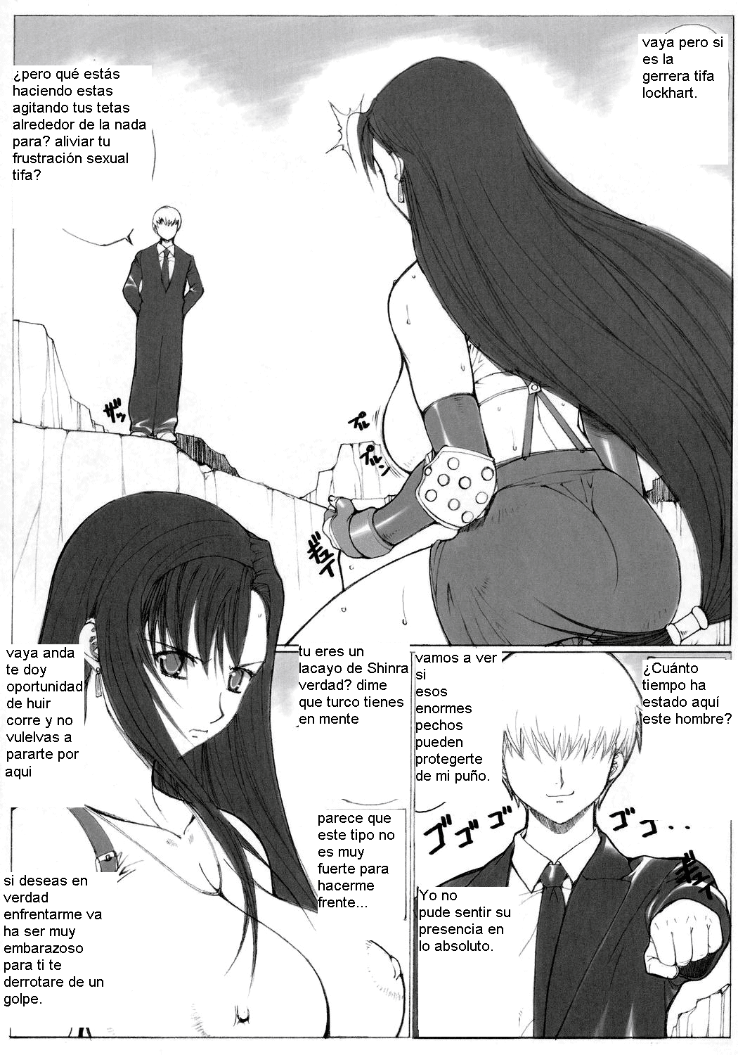 Kinoko Tsuushin 4 page 10 full