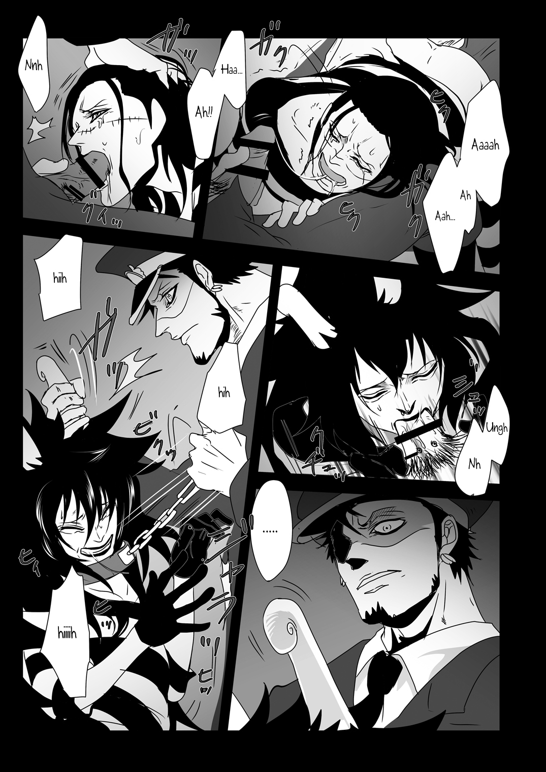 THE OFFENDERS page 12 full