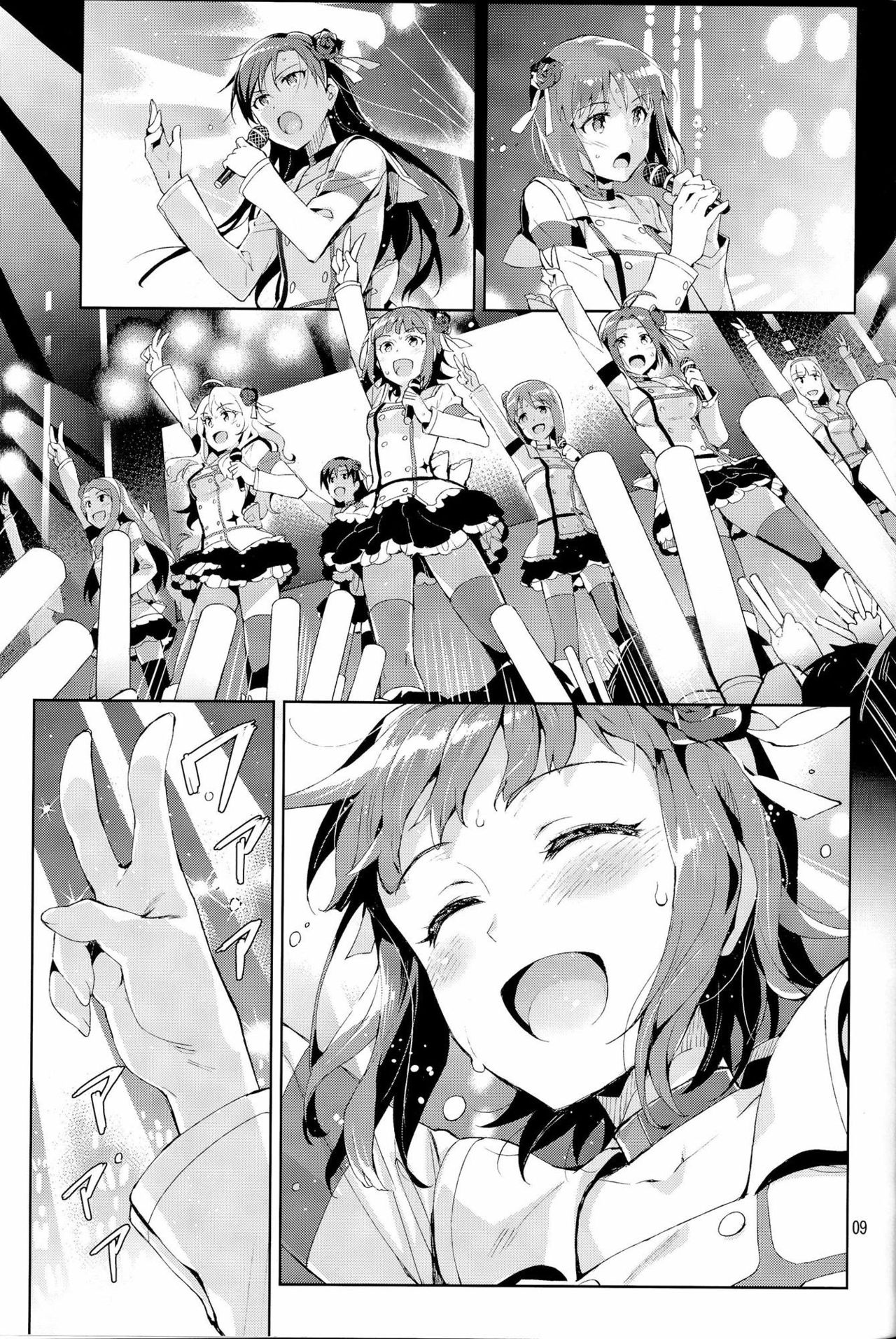 Ore dake no M@STERPIECE page 10 full