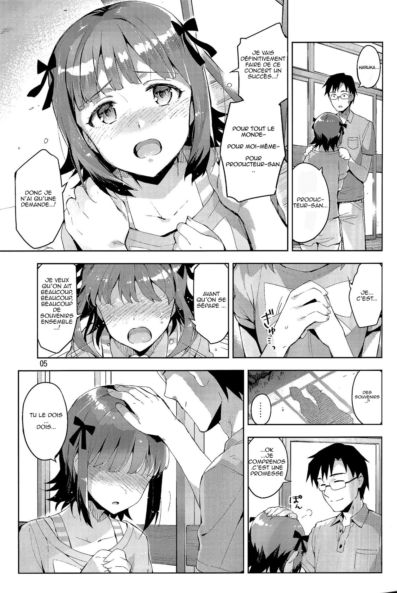 Ore dake no M@STERPIECE page 6 full