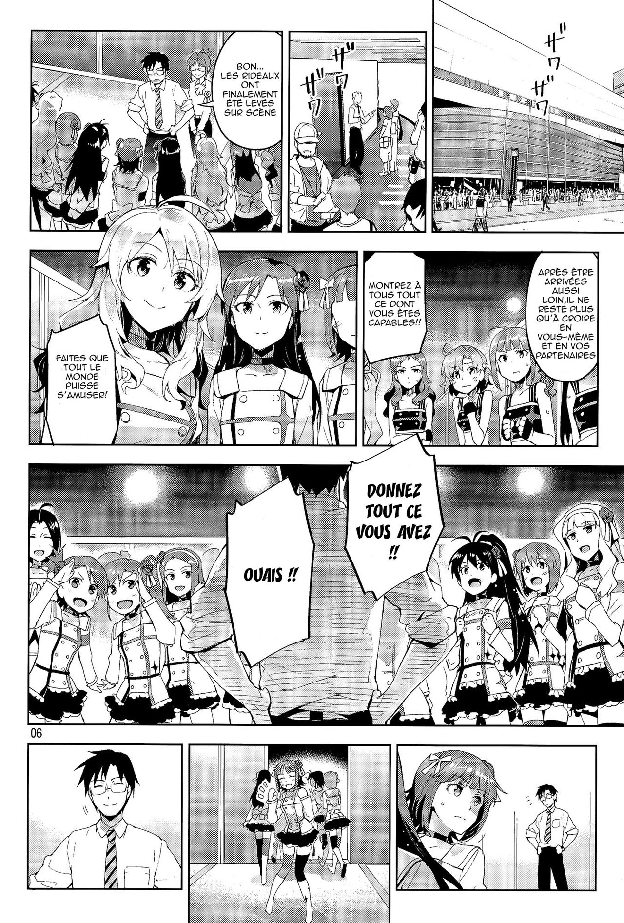 Ore dake no M@STERPIECE page 7 full