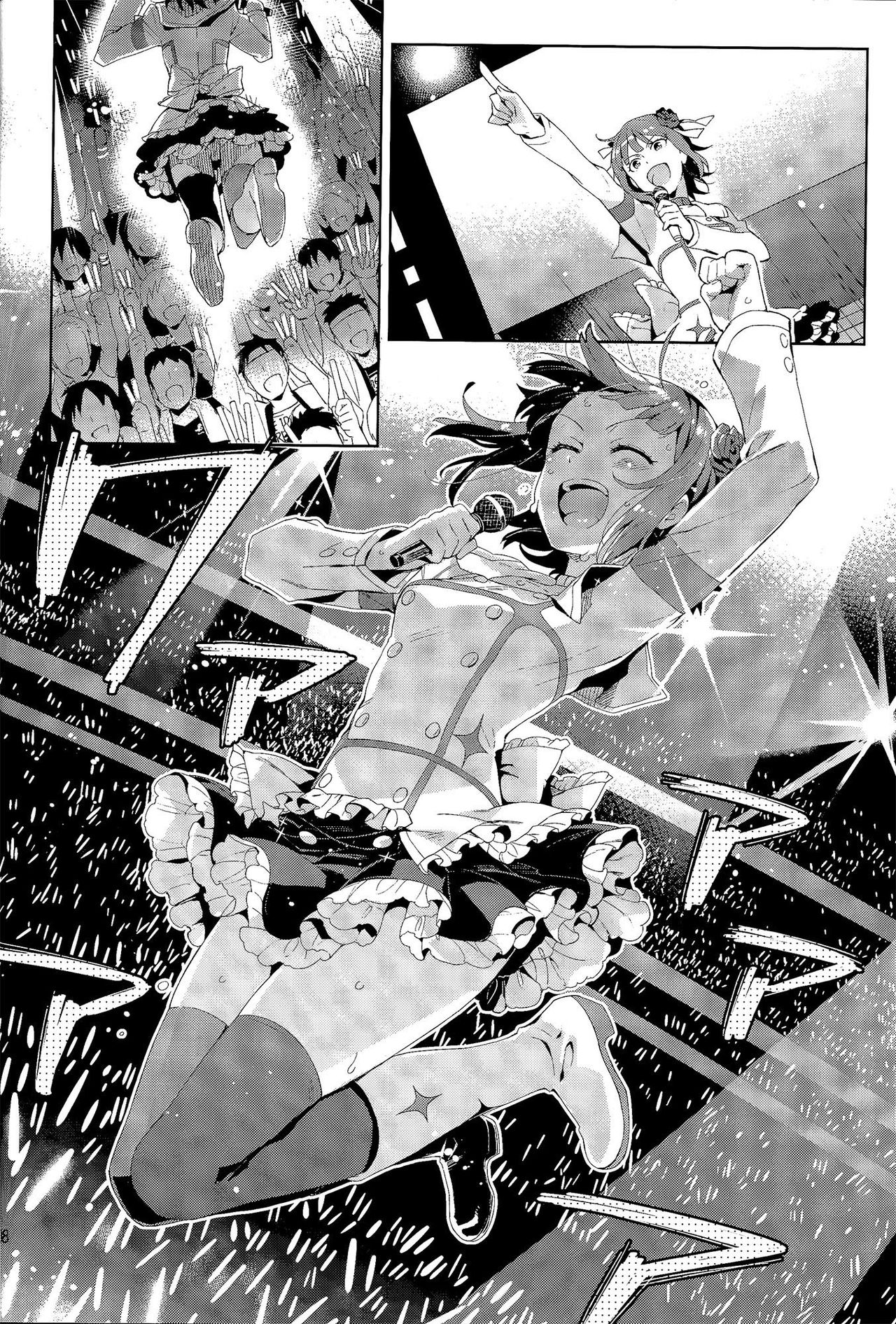 Ore dake no M@STERPIECE page 9 full