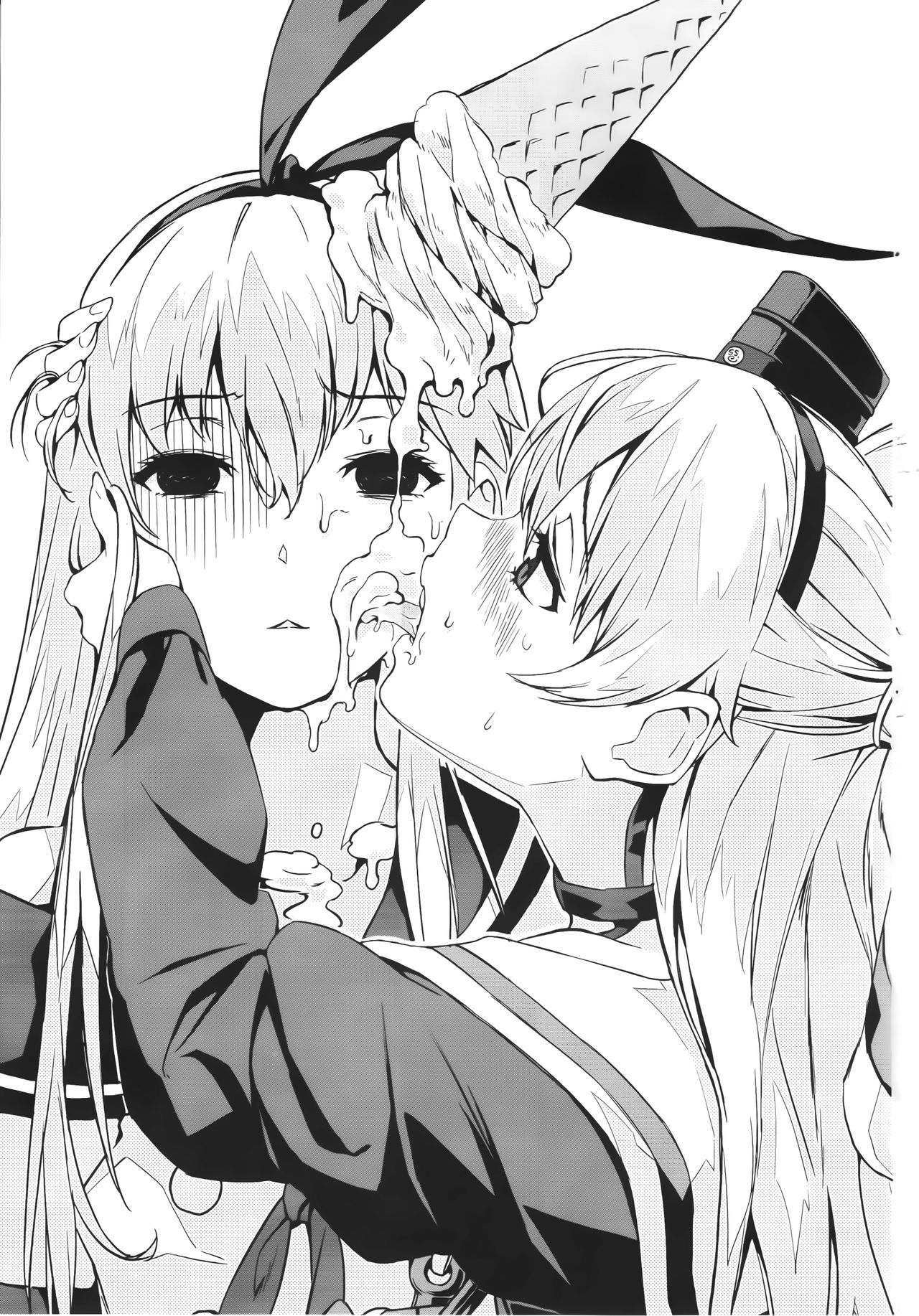 Akatsuki-gata Collection+ page 3 full