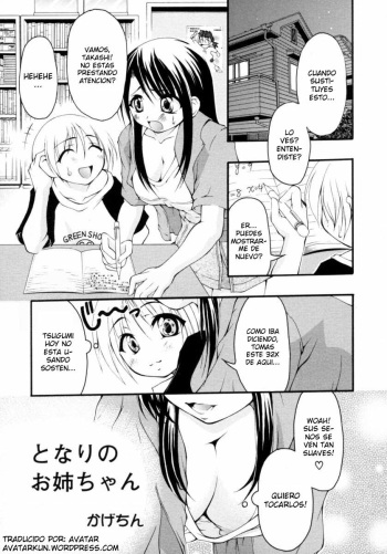 [Kagechin] Tonari no Onee-chan | The Girl Next Door (Yamete! Onee-chan) [Spanish] [Avatar] cover