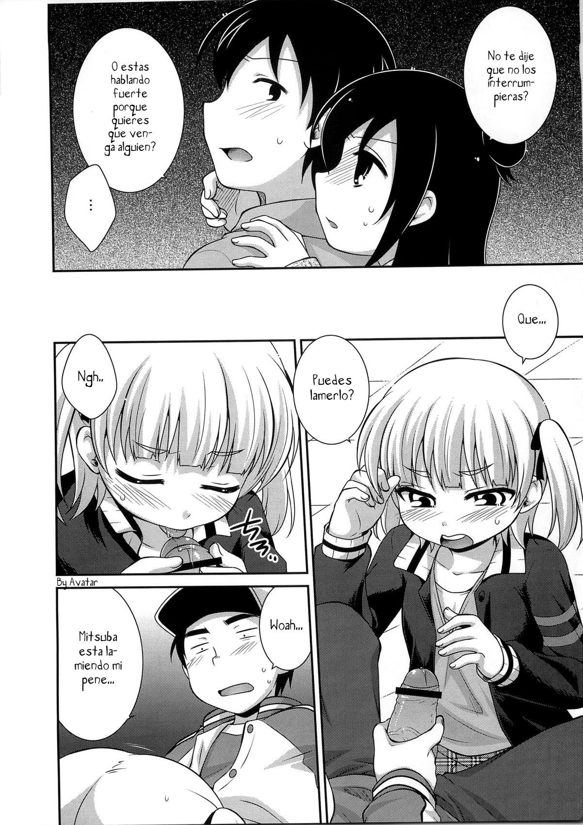 Maruism page 12 full
