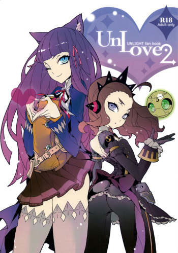 [Service Heaven (Karei, Turtle.Fish.Paint)] UnLove 2 (Unlight) [Korean] {고갤롬} cover