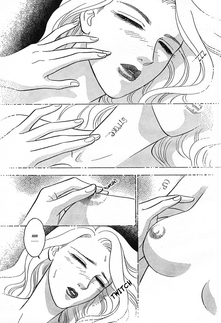 Mist Magazine page 11 full
