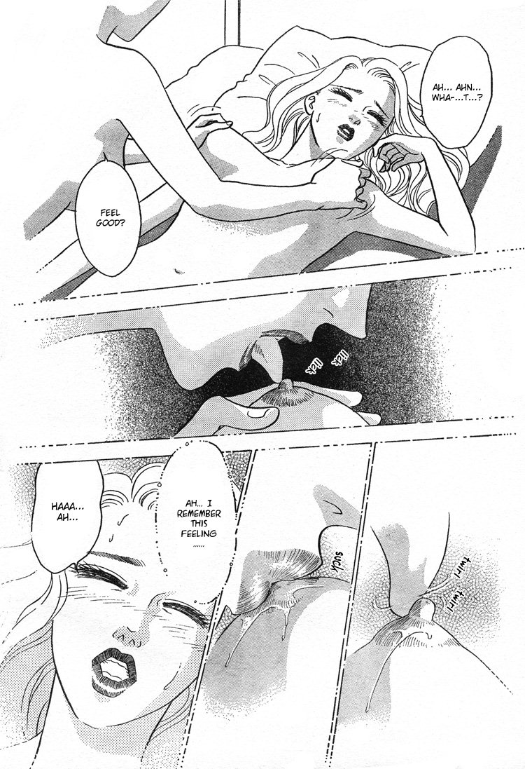 Mist Magazine page 12 full