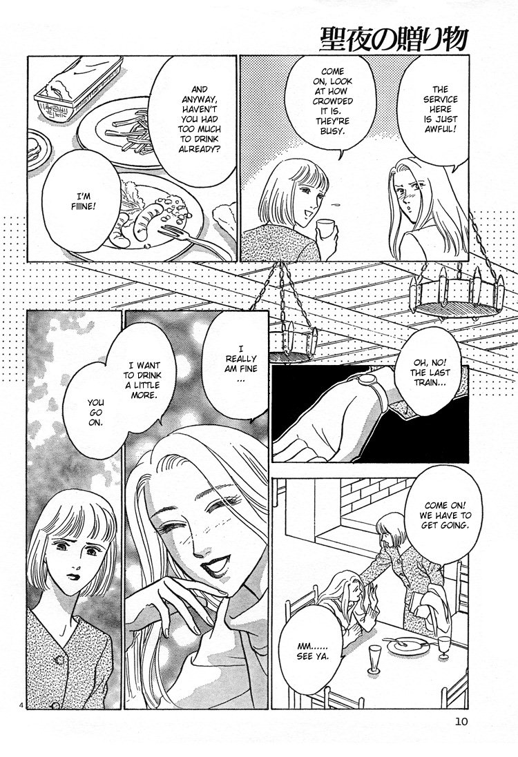 Mist Magazine page 6 full