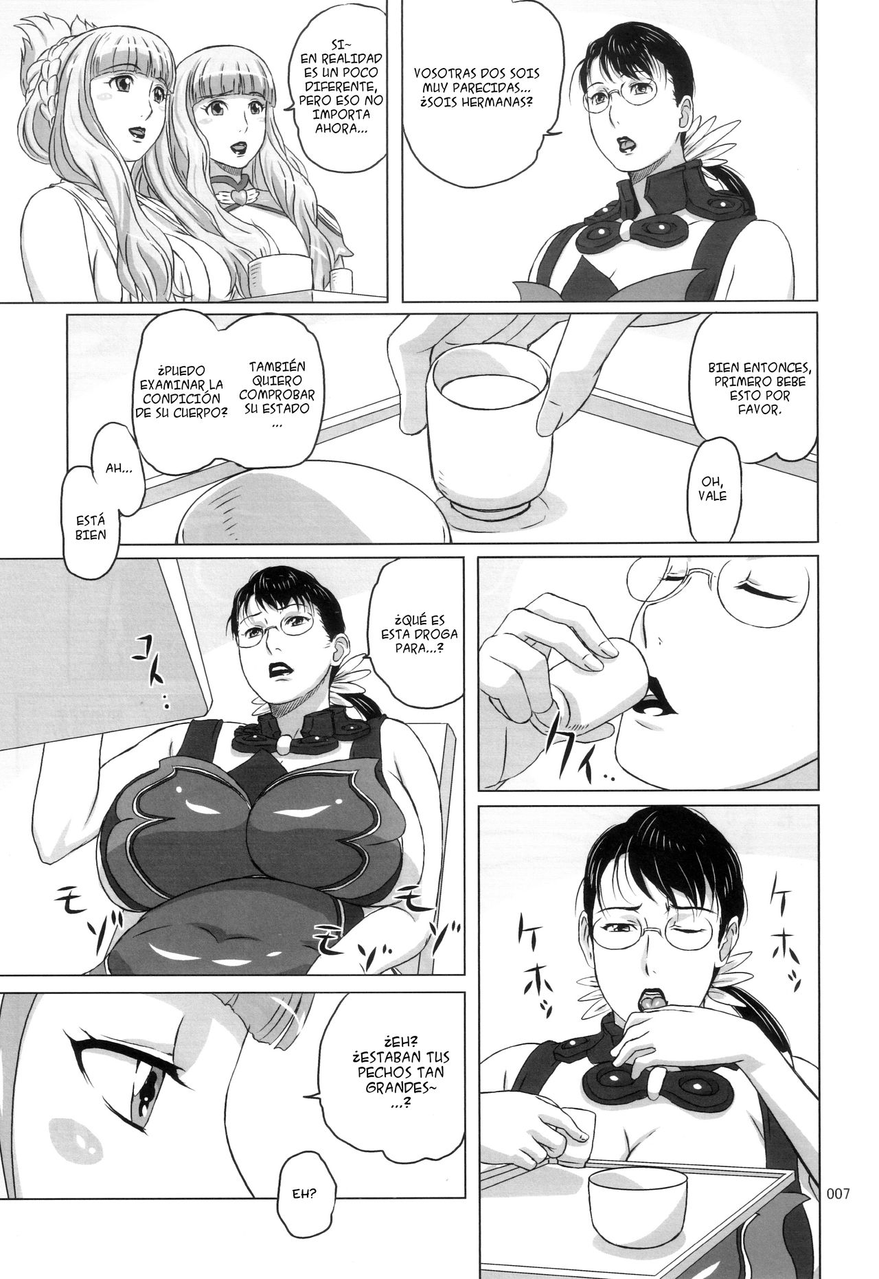 Package Meat 4.5 page 6 full