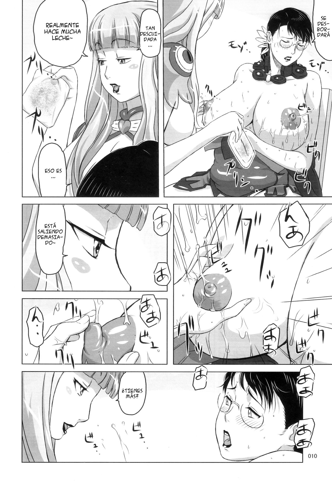 Package Meat 4.5 page 9 full