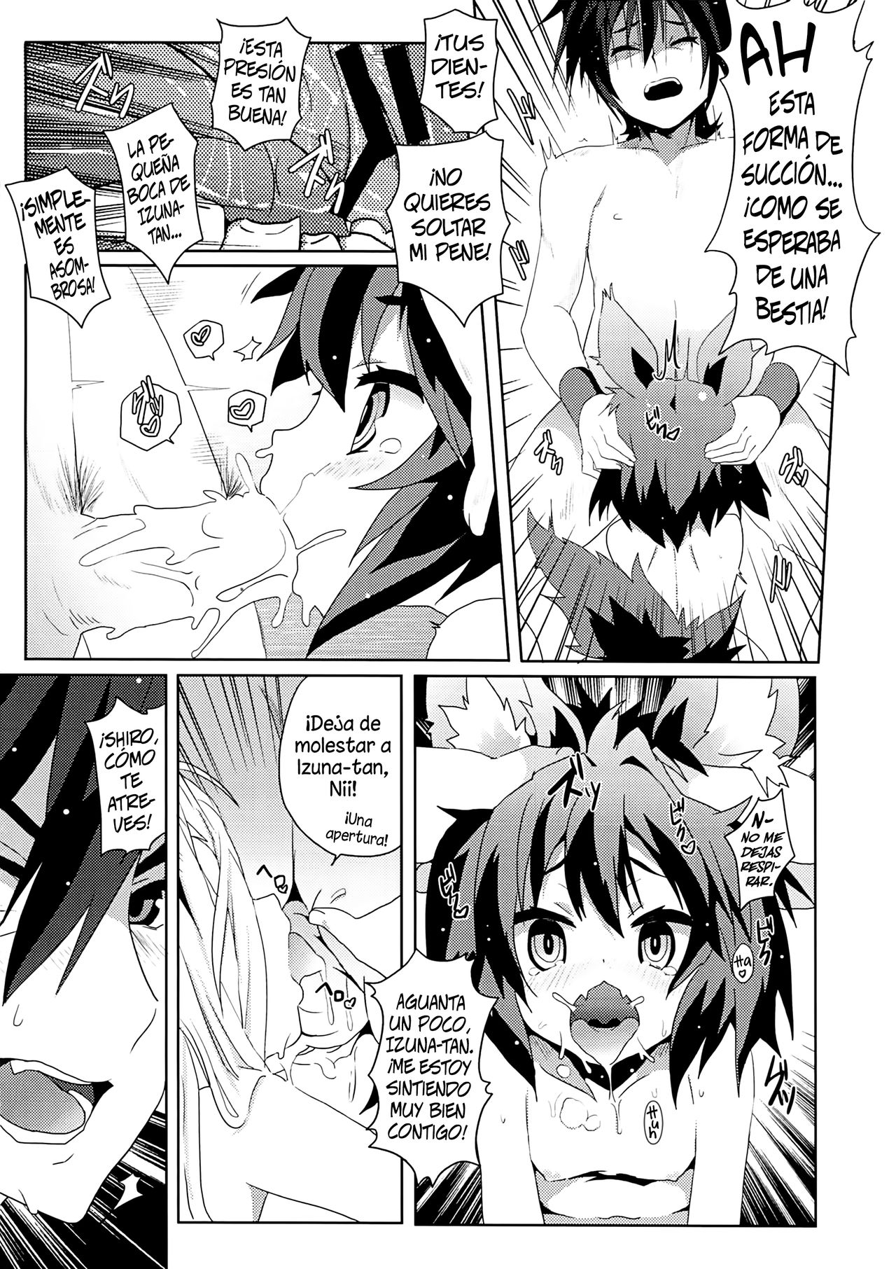 Yougi Jinsei - No Loli No Life page 11 full