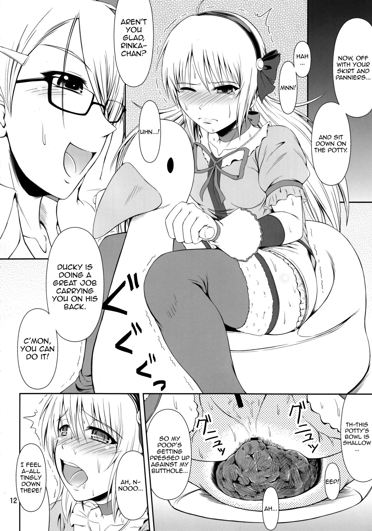 SCANDALOUS -Haisetsu no Utahime- act.4 page 11 full