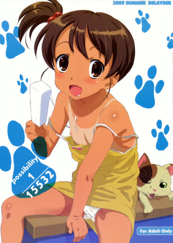 [Delayder (Makinon TM)] possibility 1/15532 (The Melancholy of Haruhi Suzumiya) [2009-11-30] [Spanish] {MatiuX64} cover