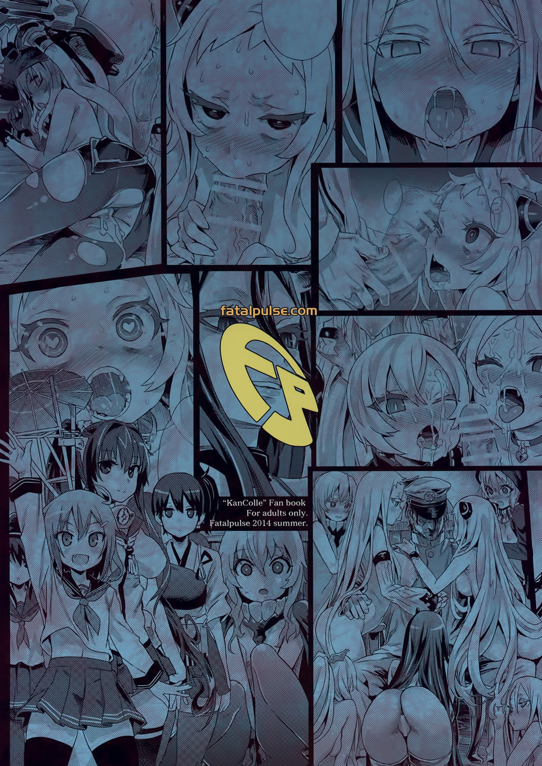VictimGirls 17 SOS -savage our souls- page 2 full