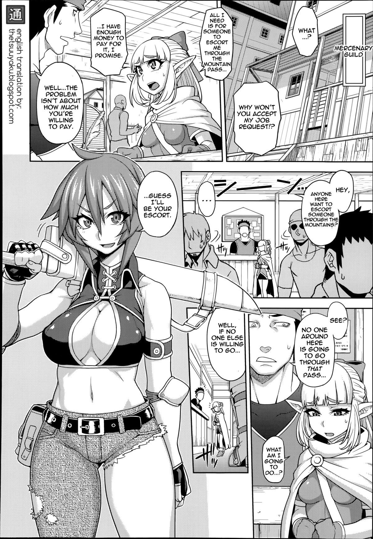 Princess • Princess page 2 full