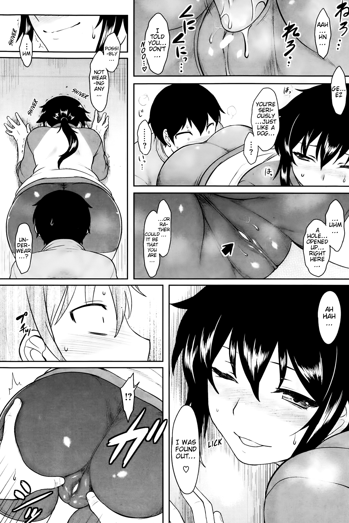 aromatic athletic page 11 full