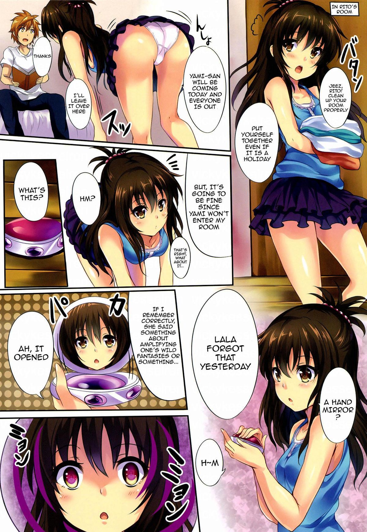 Mousou Trouble | Delusion Trouble page 2 full