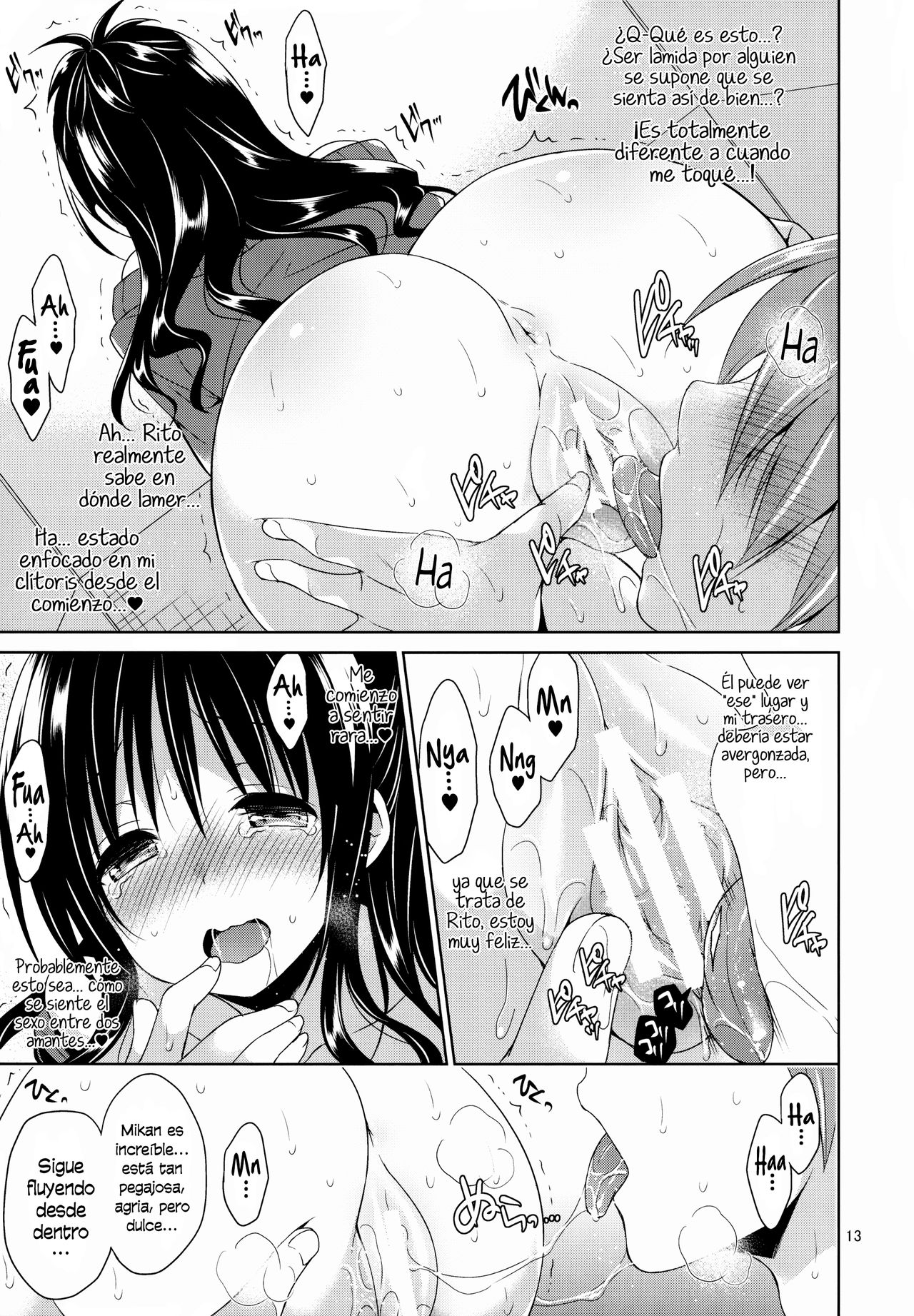 Mikan to Rito no Elevator Panic! | ¡Pánico en el ascensor con Rito y Mikan! page 12 full