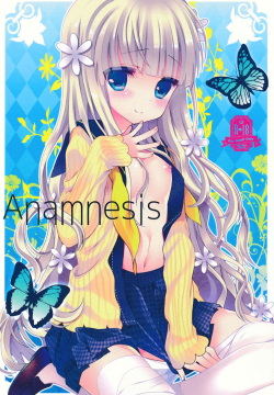 Anamnesis