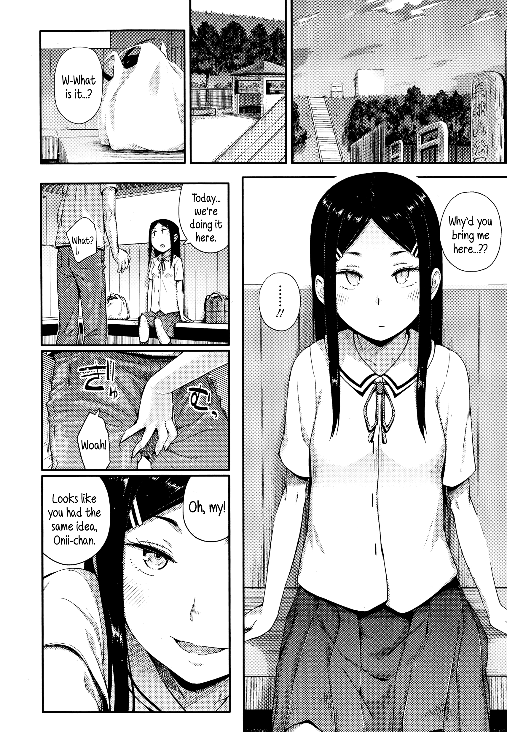 Sou yo Imouto de Renshuu Shinasai yo!! | C'mon, Little Sister, Let Me Practice With You!! page 6 full