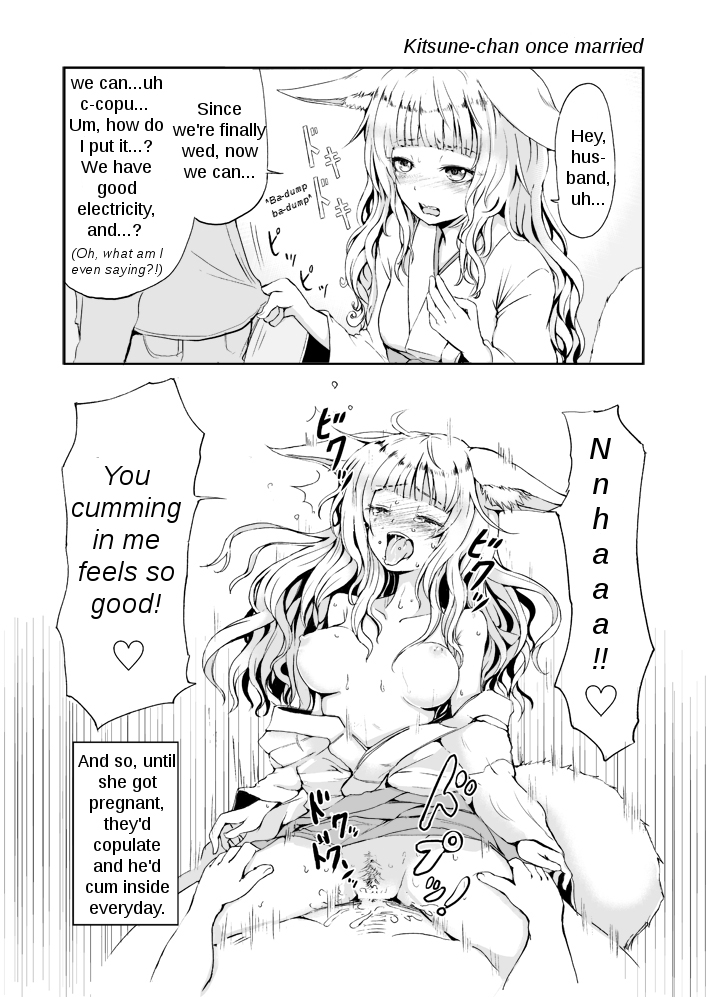 Kitsune no Oyomechan Mini | Fox Wife Mini Comic page 11 full