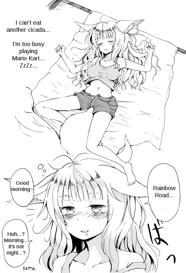 Kitsune no Oyomechan Mini | Fox Wife Mini Comic page 9 full