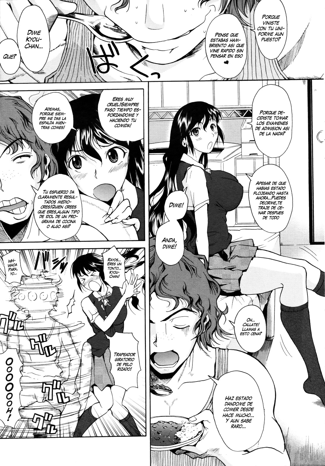Tanima Refresh | Cleavage Refresh page 3 full