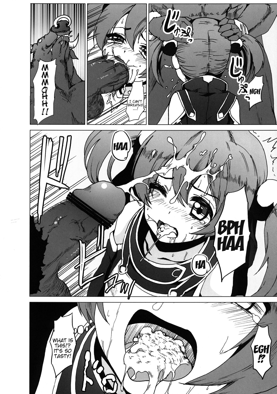 Netorare Art Online page 11 full