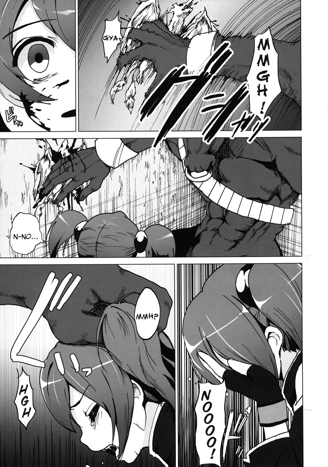 Netorare Art Online page 4 full