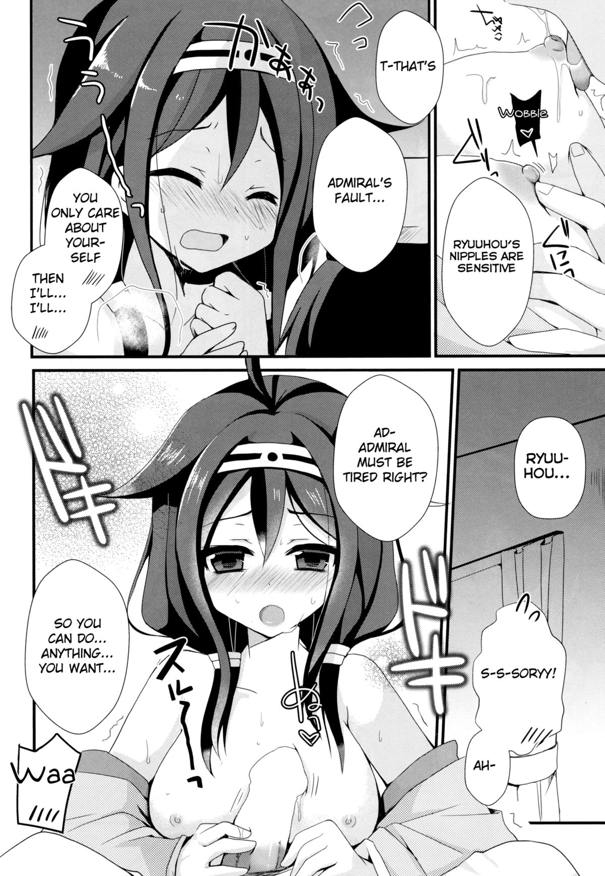 Teitoku? Te・i・to・ku ❤ page 11 full