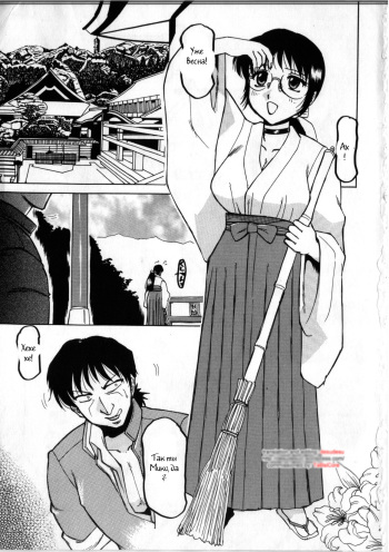 [Tonkou] Divine Punishment (russian) cover