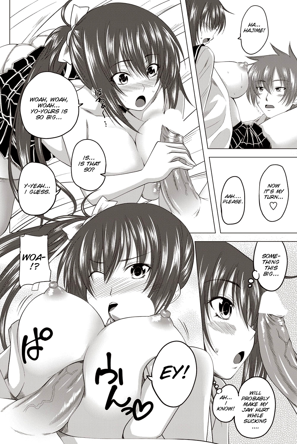 Double Engage! Kouhen | Double Angel 2 page 11 full