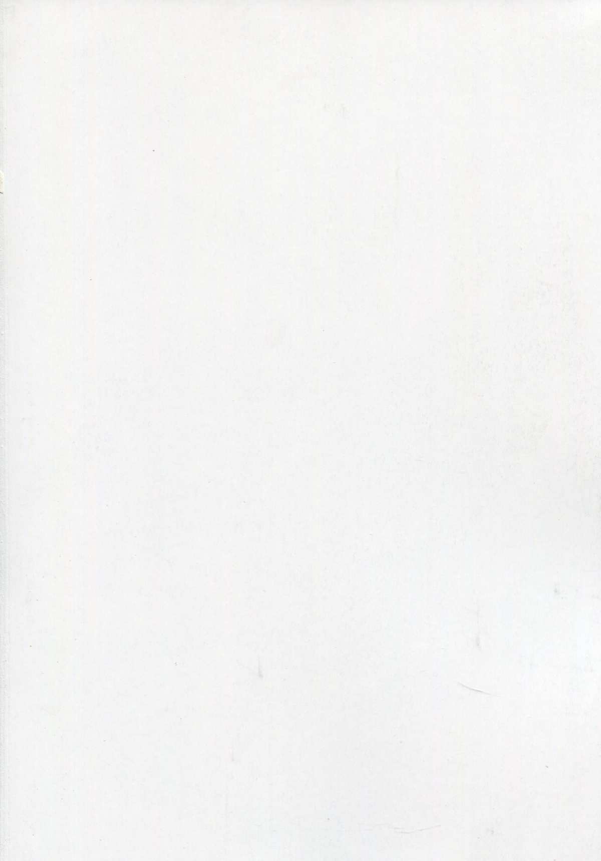 UNISON page 2 full