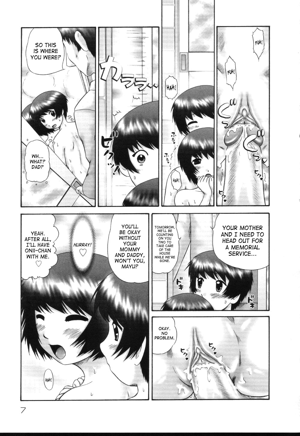 Kazoku no Shisen Shisshiki 2 page 7 full