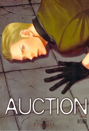 [dalia (Kadarinka)] AUCTION Zenpen (Axis Powers Hetalia) [English] cover