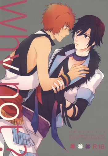 [Re:bu (Kirichima)] Why not? (Uta no Prince-sama) cover