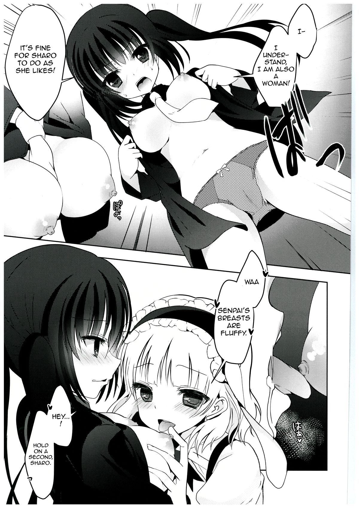 sugarcoatcafe page 11 full
